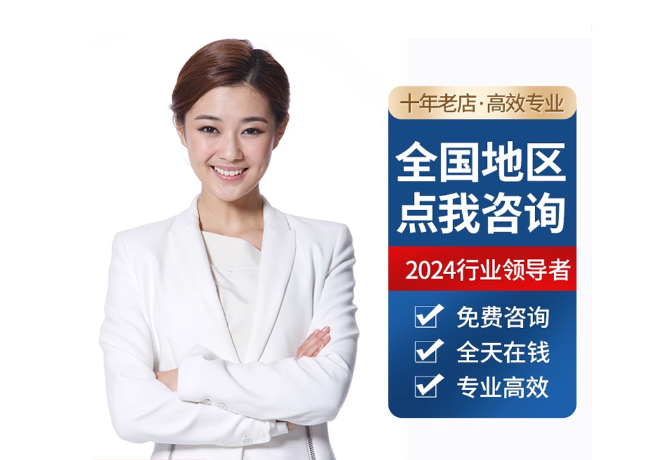 彝良离职公积金代提